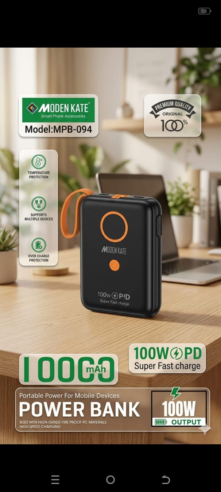 MODEN KATE MBP-094 100W 10,000mAh Compact Power Bank with Built-in Cables