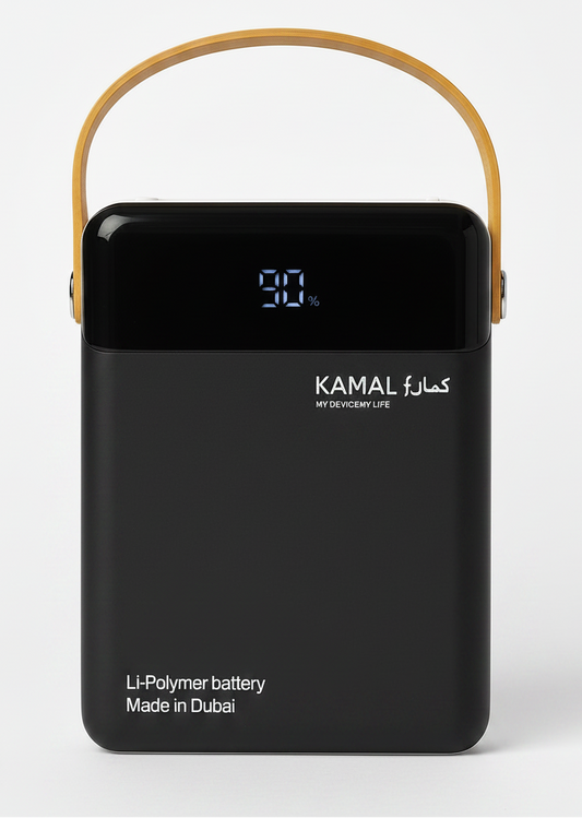 KAMAL power bank with digital display on a white background