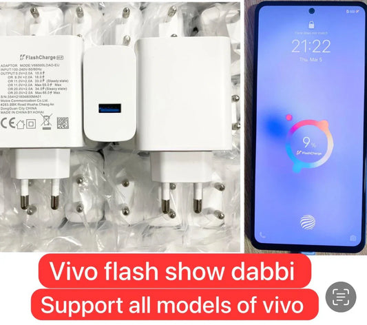 Vivo FlashCharge Adapter – Fast Charging for All Vivo Smartphone Models