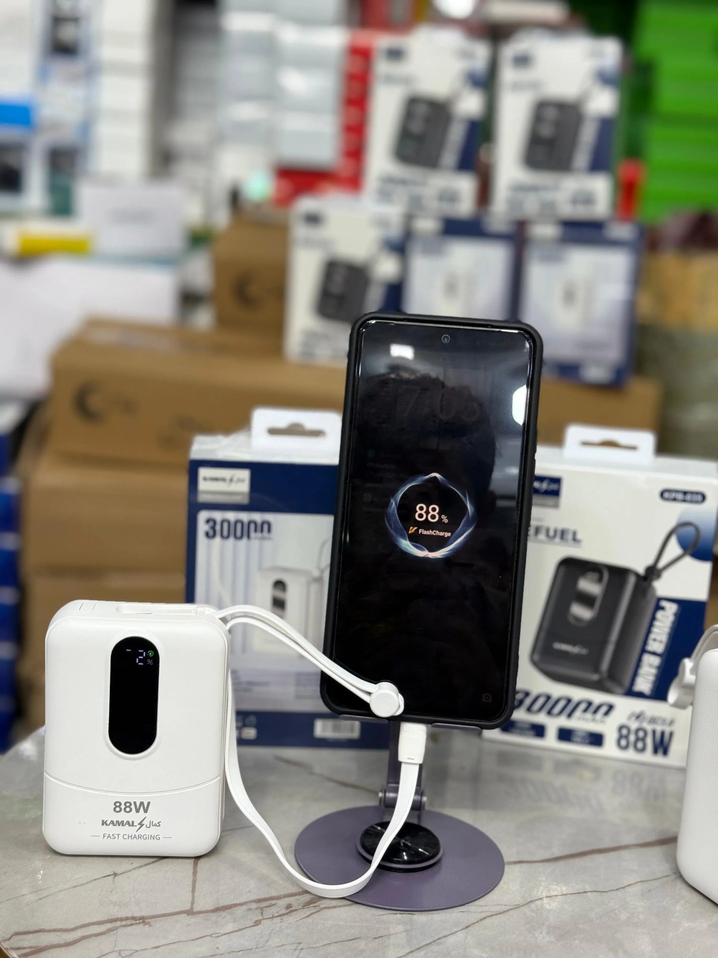 KAMAL Mini Power Bank 88W Fast Charging – 20,000mAh / 30,000mAh (LED % Display, Built-in Cable)