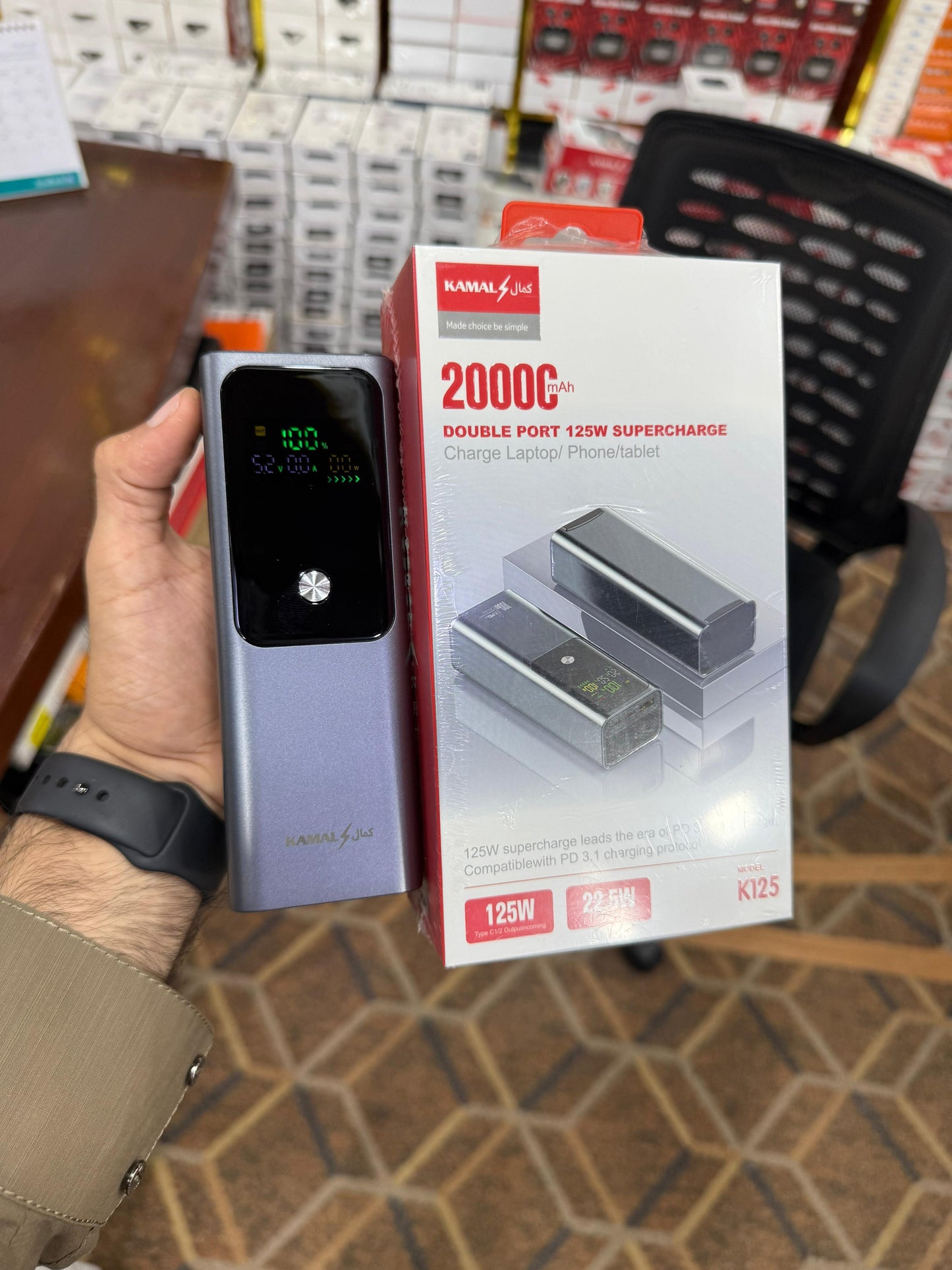 20000 mAh 125 W SuperCharge Portable Power Bank – Dual USB‑C Laptop & Phone Charger with Digital Display