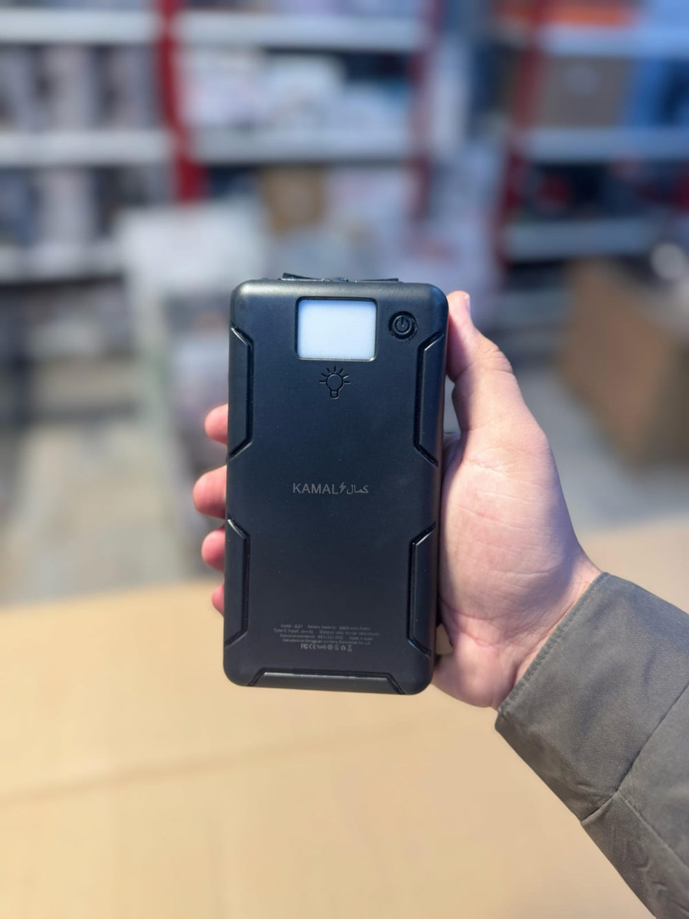 KAMAL Solar Wireless Power Bank – 26800mAh