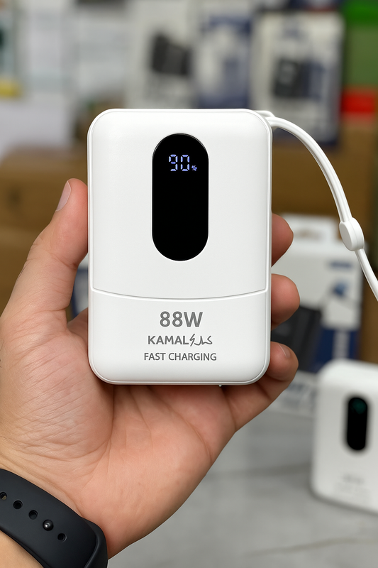 KAMAL Mini Power Bank 88W Fast Charging – 20,000mAh / 30,000mAh (LED % Display, Built-in Cable)