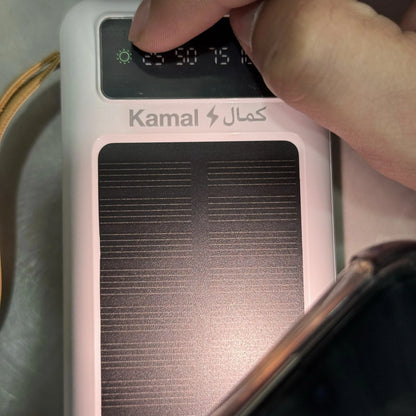 Kamal S303 Solar 50000mAh Power Bank – High-Capacity Portable Charger with Built-in Cables