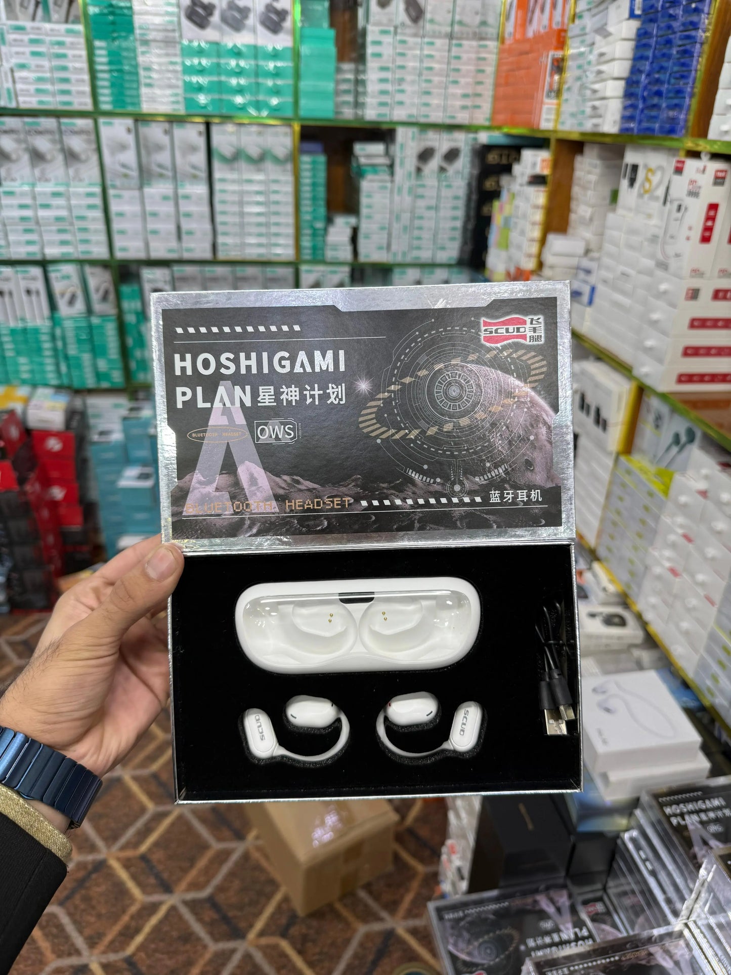 Hoshigami Plan Bluetooth Sports Headset – Wireless Earbuds for Active Lifestyles