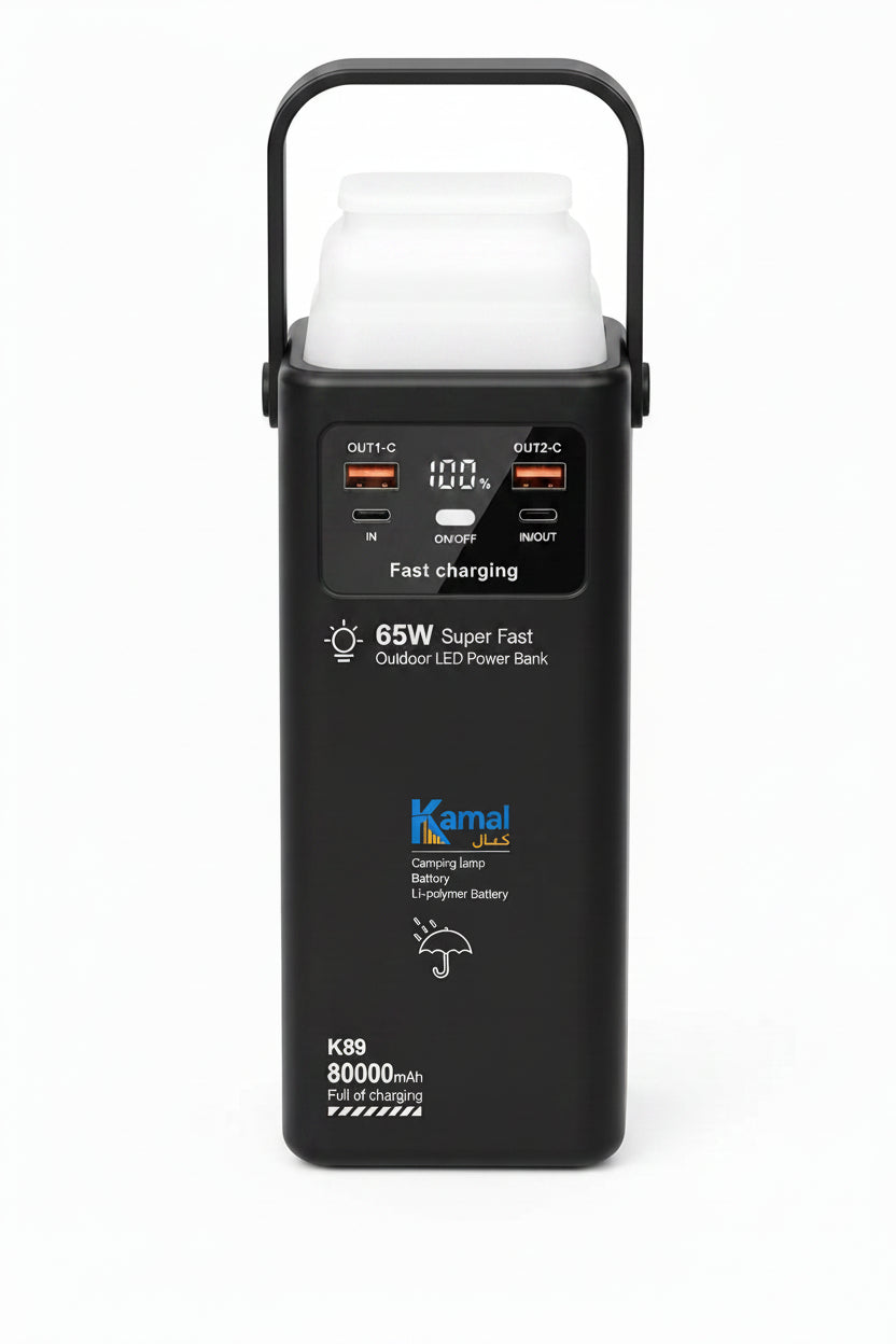 Kamal K89 Outdoor LED Power Bank – 80,000mAh, 65W Fast Charge with Built-In Cables | Original in Pakistan