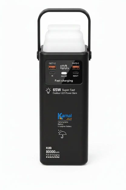 Kamal K89 Outdoor LED Power Bank – 80,000mAh, 65W Fast Charge with Built-In Cables | Original in Pakistan