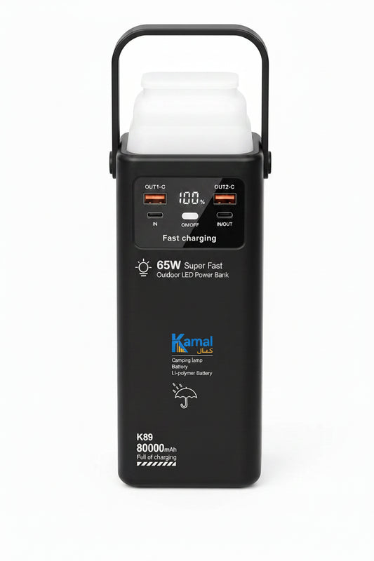 Kamal K89 Outdoor LED Power Bank – 80,000mAh, 65W Fast Charge with Built-In Cables | Original in Pakistan