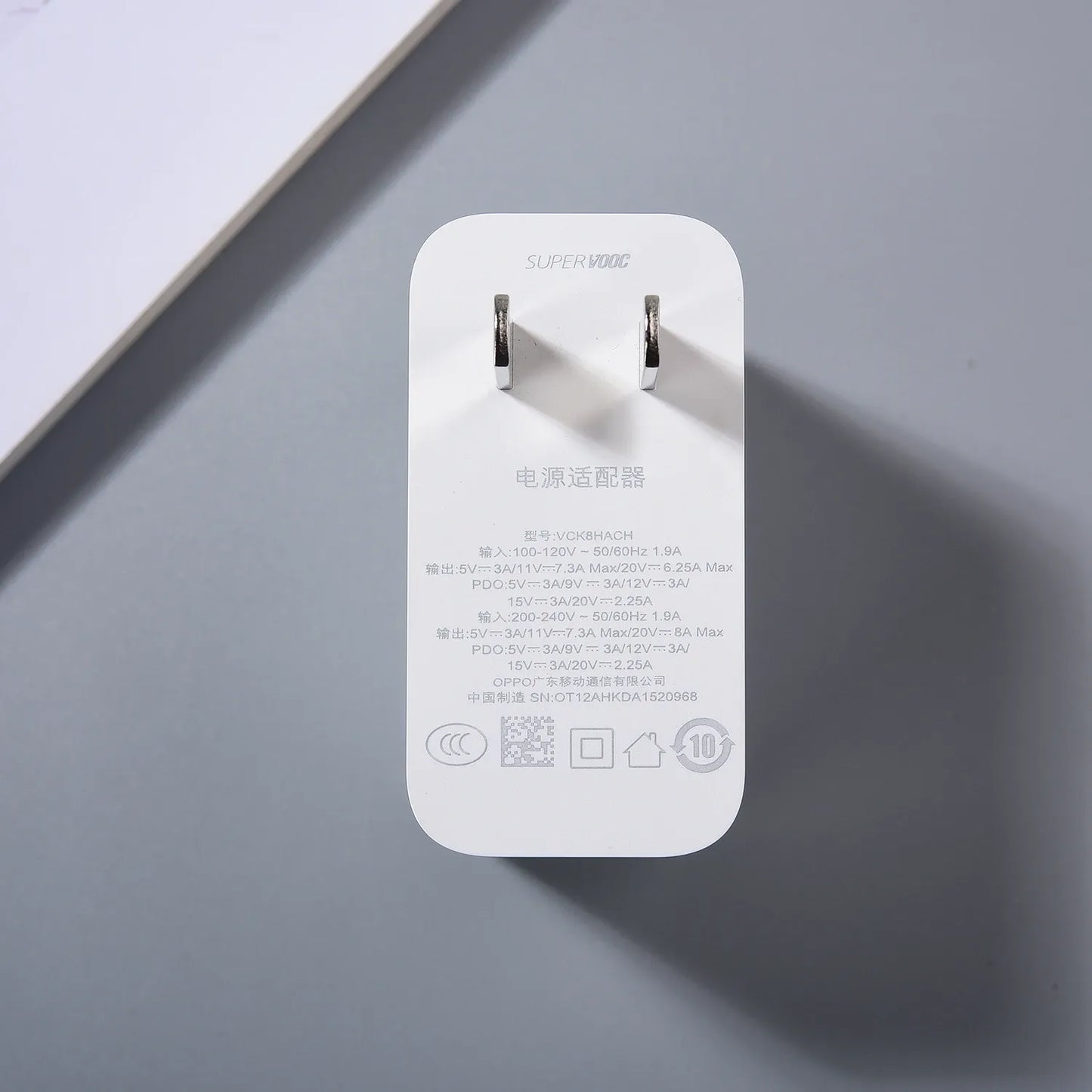 OnePlus SUPERVOOC 160W Power Adapter + USB-C Cable (Fast Charger)