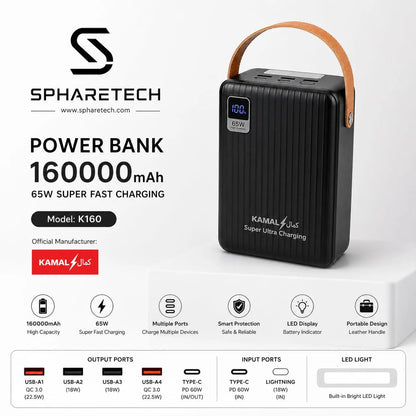 Spharetech power bank with specifications on a white background