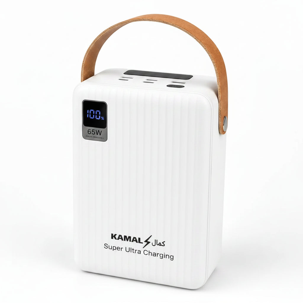 white power bank with digital display and brown handle on a white background