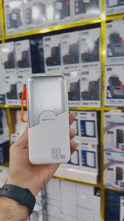 80,000mAh 68W PD Power Bank – KAMAL Plus KPB084 (Built-in Type-C & Lightning)